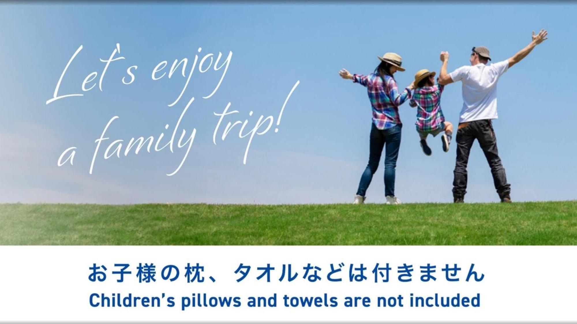 Toyoko Inn Kita-Toda-Eki Higashi-Guchi Toda  Eksteriør bilde
