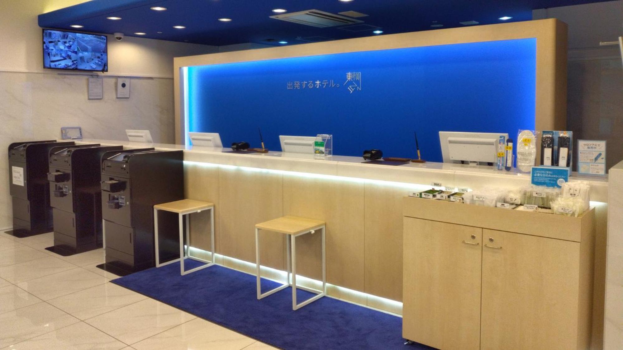Toyoko Inn Kita-Toda-Eki Higashi-Guchi Toda  Eksteriør bilde